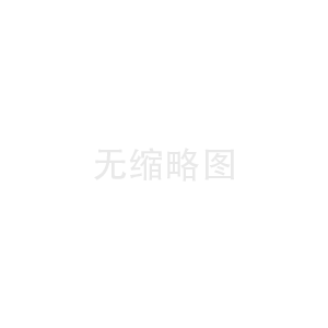 泡水车鉴别方法